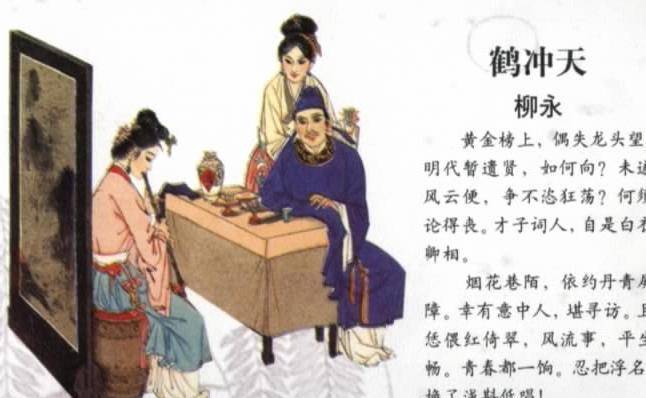 怎么才能当官呢 7c3b24baf92a44119c0be6198be48c0a.jpeg