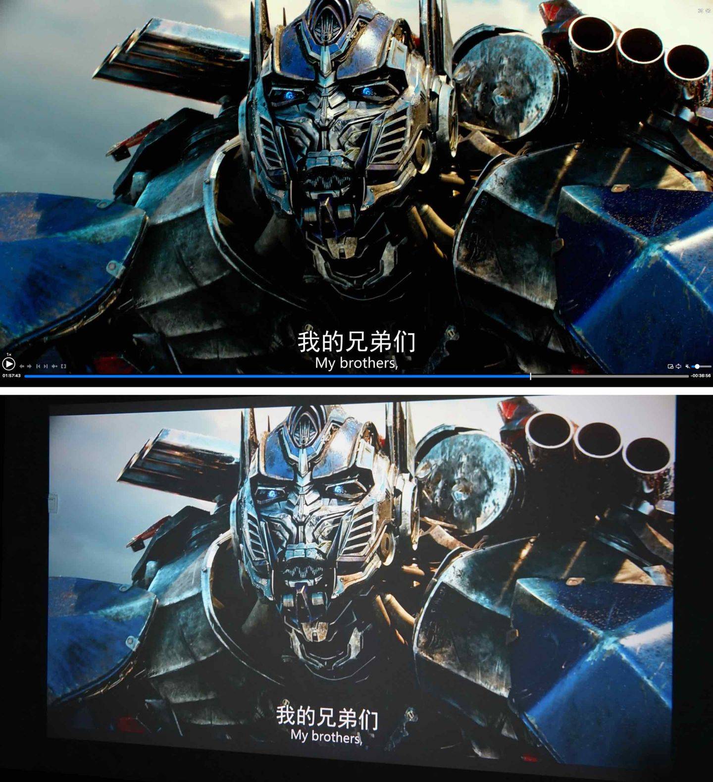 不可调节的|千元级智投产品中的性能担当：小明Q1 Pro投影仪