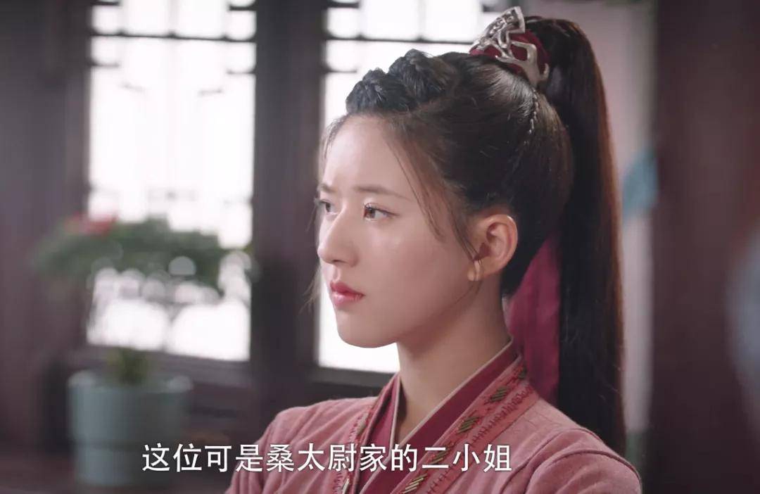 什么|甜宠剧水平被赵露思新剧拉低！男演员古装扮相丑，剧情幼稚两集弃