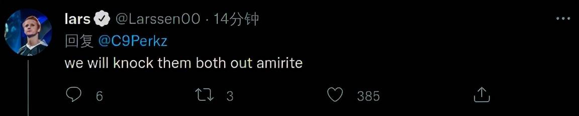 大战队|S11抽签结果公布后，各大战队的反应，TL可太真实了