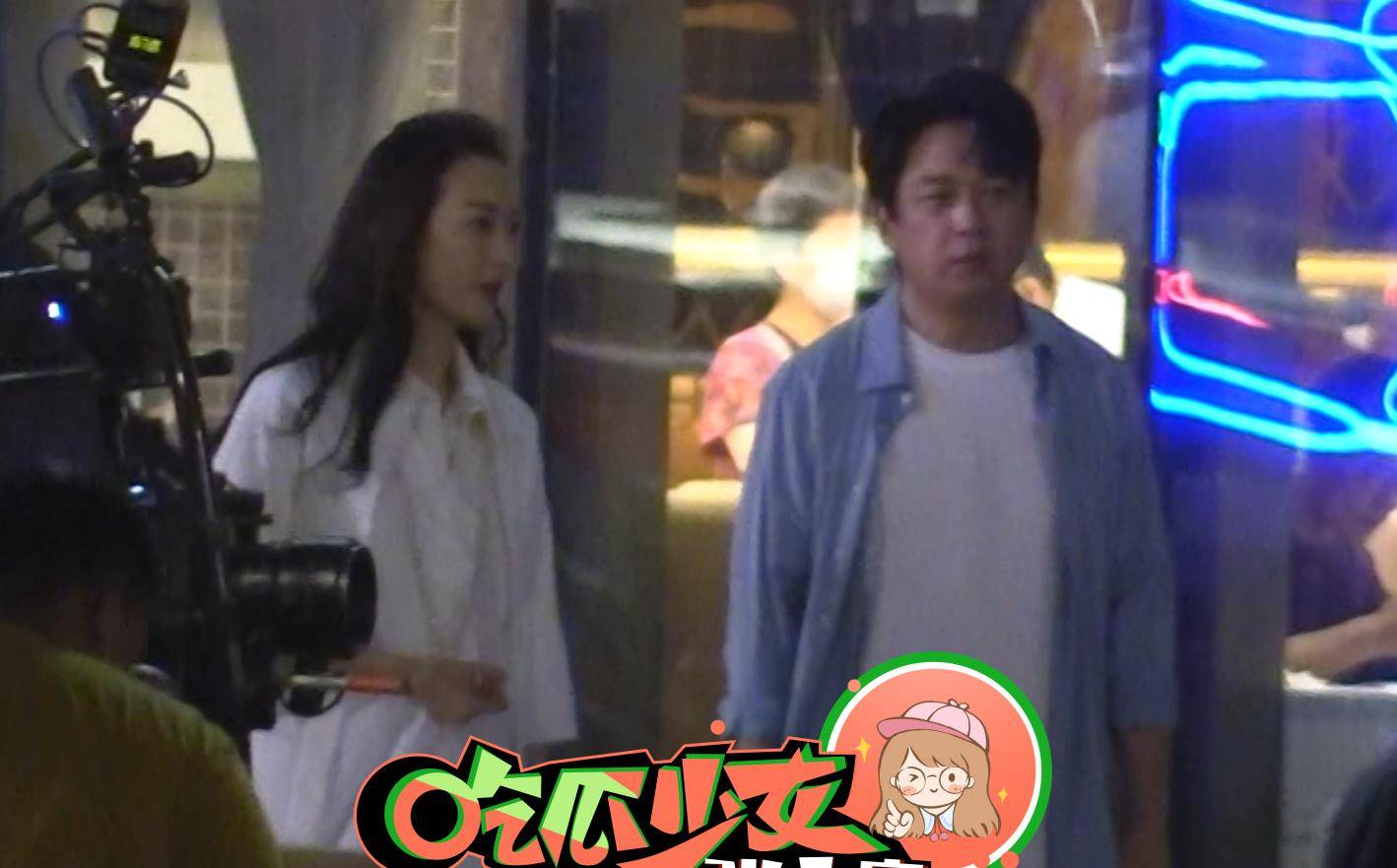 潘粤明|潘粤明片场零食不停歇 与王鸥对飙演技