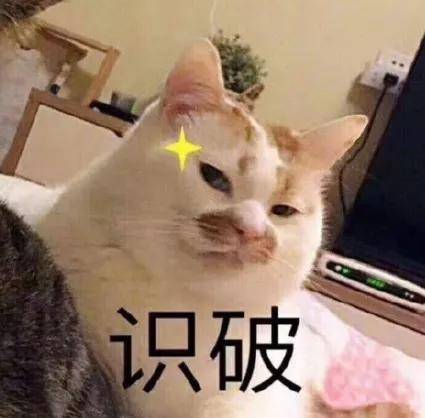 with忽略抗炎，想要皮肤变好我怀疑你在异想天开