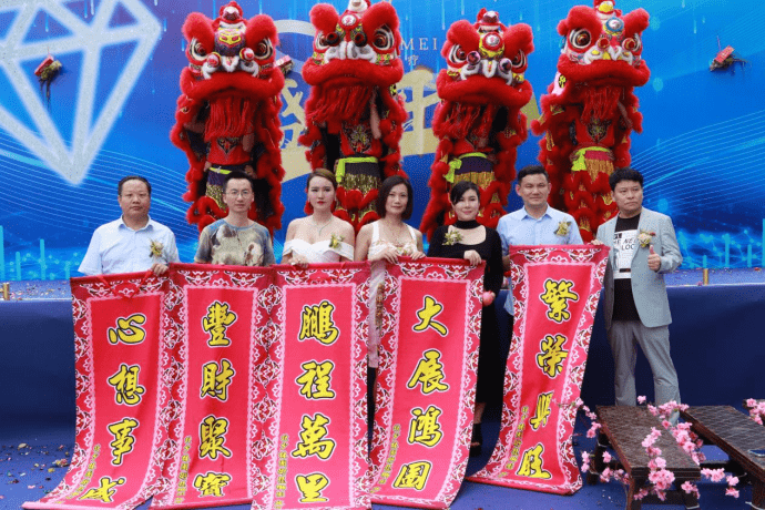 广州盛世起航 找美医疗开业典礼隆重举行