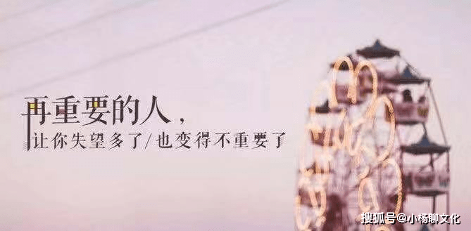 好的句子有哪些简短 b4f2f1b794254bfd832df544a19f63eb.png