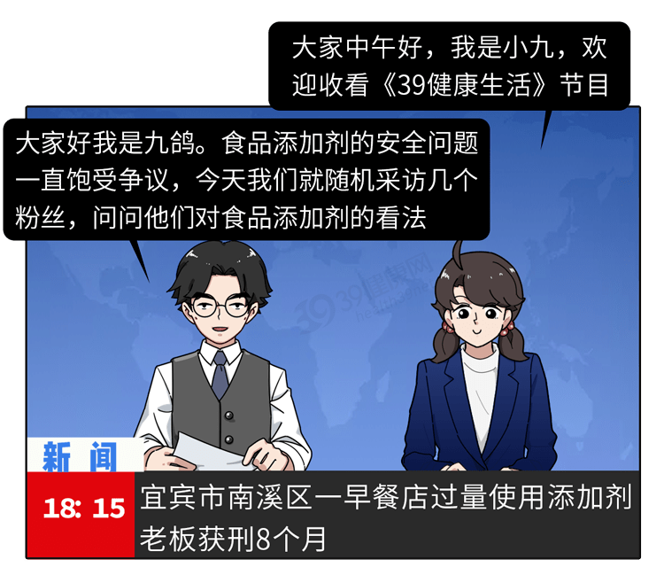 b82ad134d52b44a5989e5308895424f0.png
