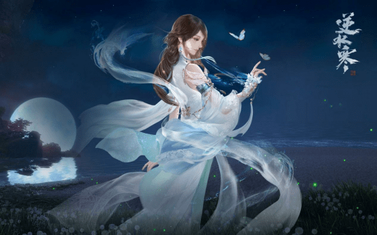 装备|背叛传统MMO的《逆水寒ol》 双职业随便切换 真就不想挣钱呗？