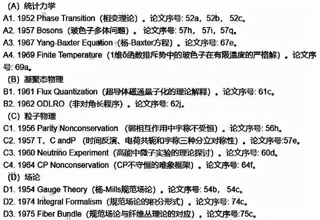d537debbf2964c588c0562535d3822bc.jpeg
