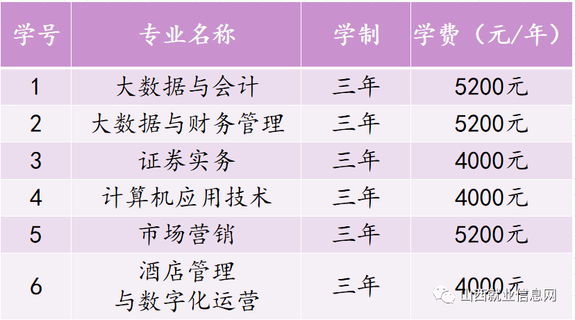 dbc7def262604dab9ac34cdf448010f2.png
