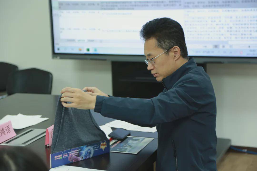 活动 2021中国面料之星系列活动评审会在京举行