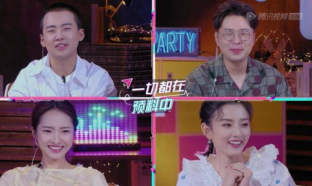 培养感情|心动的信号4：女4入住，男1男3争相表现，一个细节说明男2不为所动？