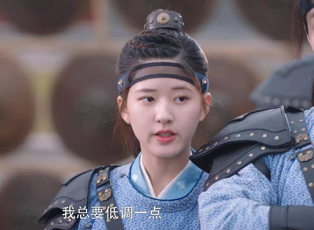 什么|甜宠剧水平被赵露思新剧拉低！男演员古装扮相丑，剧情幼稚两集弃