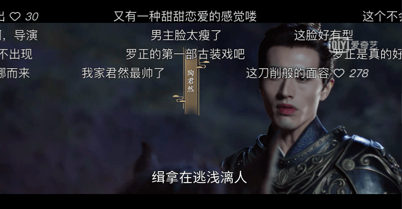 因为|从「天涯四美」到「古丑101」，我们到底造了什么孽？