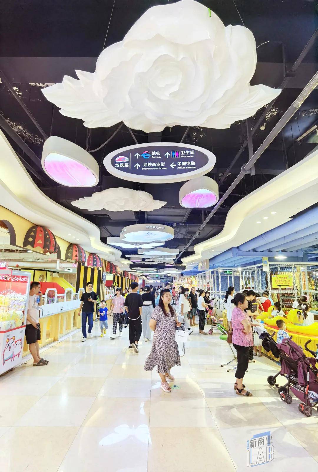 传说中的长沙万家丽我们一次看个够深度