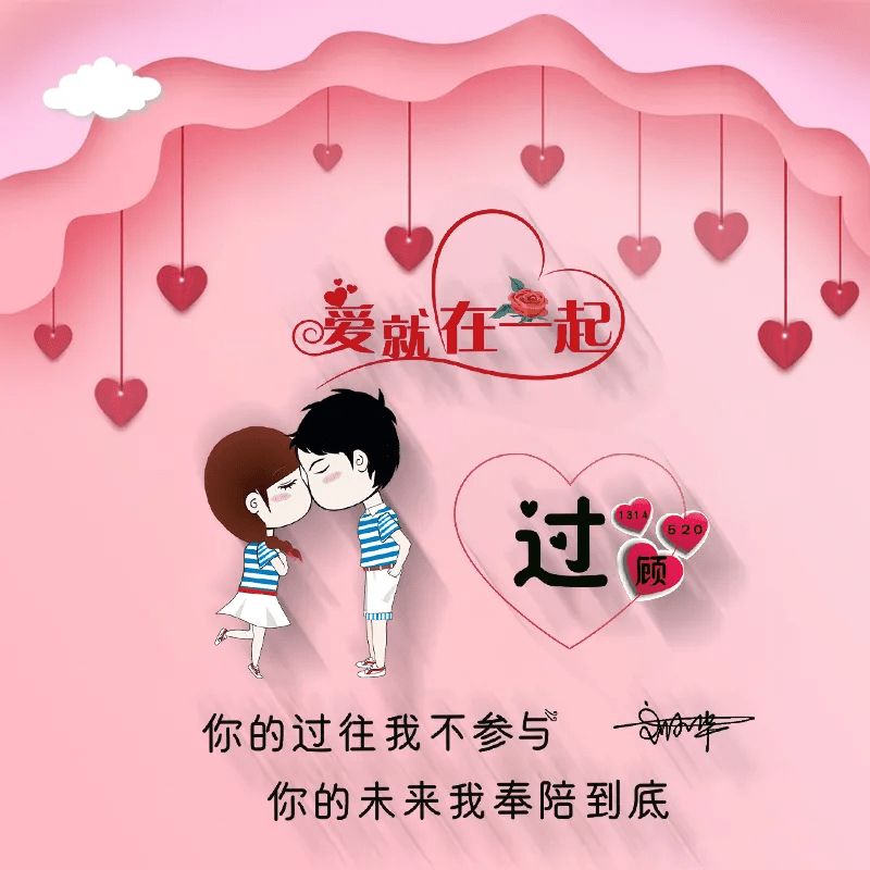头像 2021年微信头像该换了，66张新款高清精致签名头像，有你的名字吗