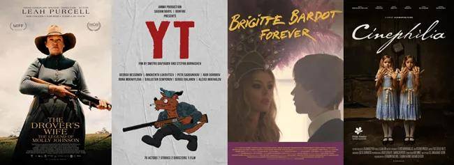 全球|华沙国际电影节公布2021竞赛阵容,包括7部全球首映电影