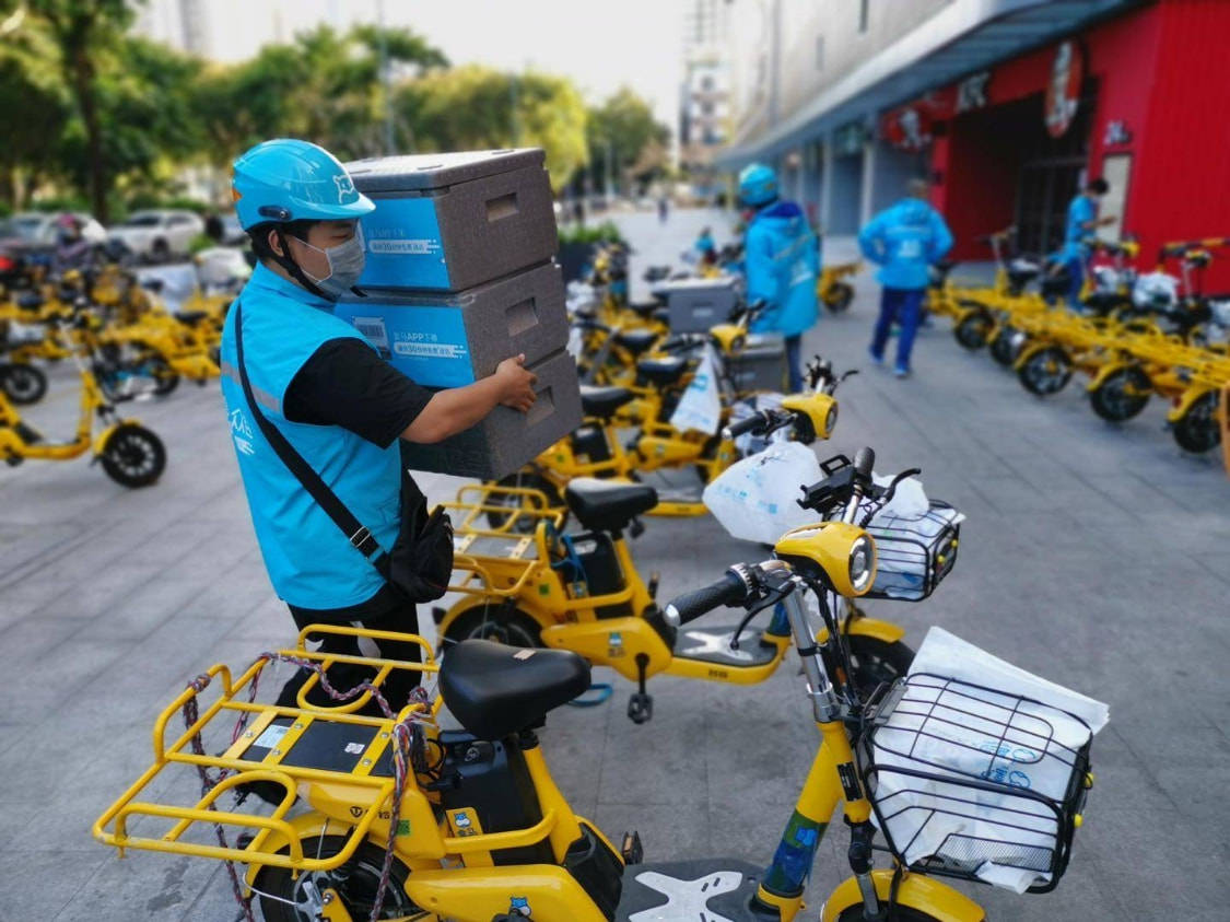 美团外卖骑手注册个体工商户