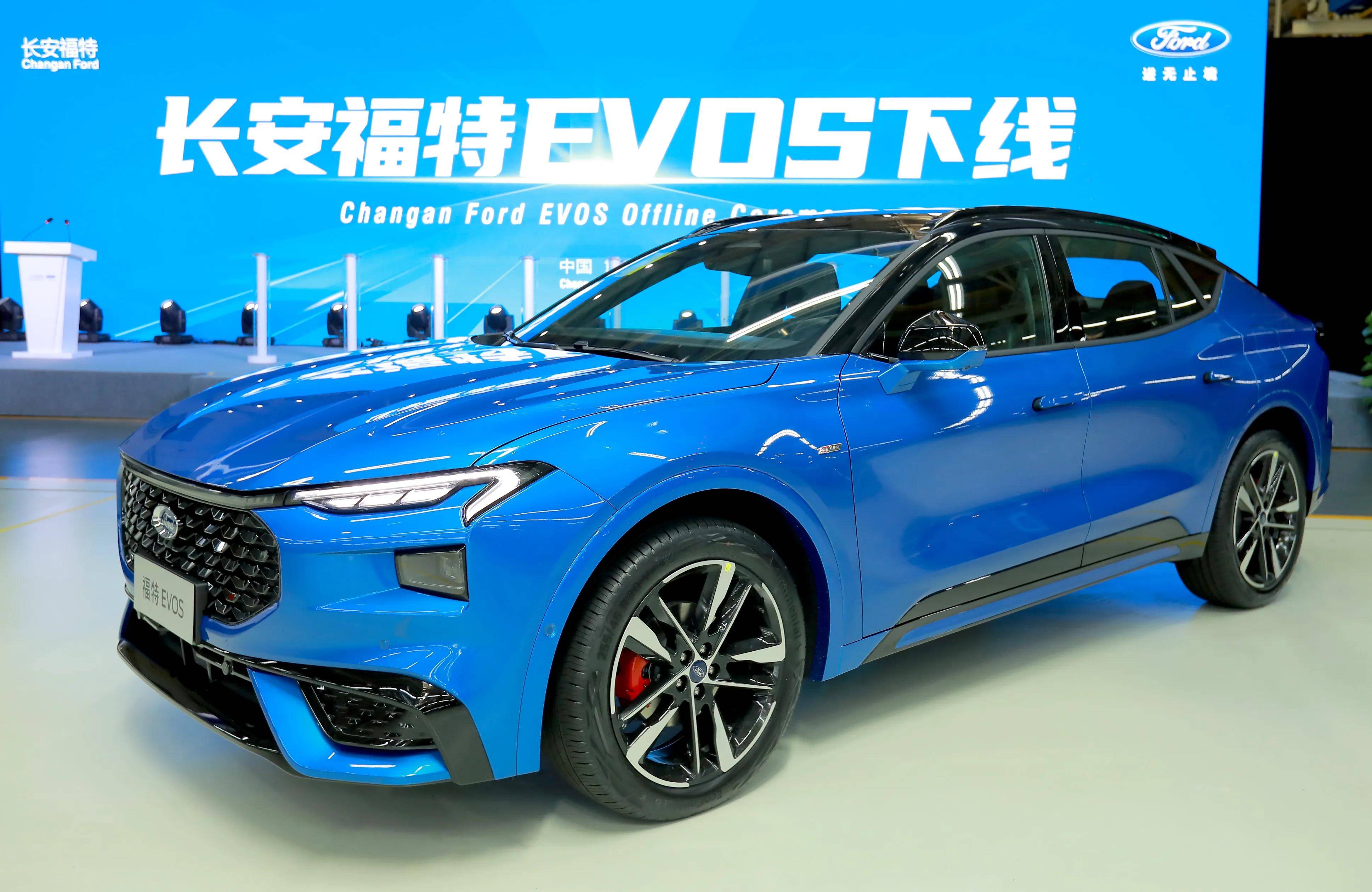 带11米超广域巨幅屏长安福特evos即将预售