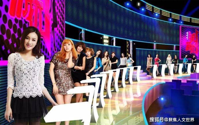 因为|“宁坐宝马哭，不坐自行车笑”的马诺，就这样写好了她的结局