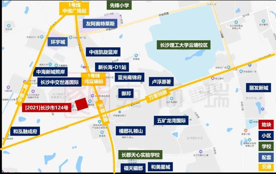 【2021】長沙市129號配套醇熟中心城區,商住比7:3129號地塊位於天心