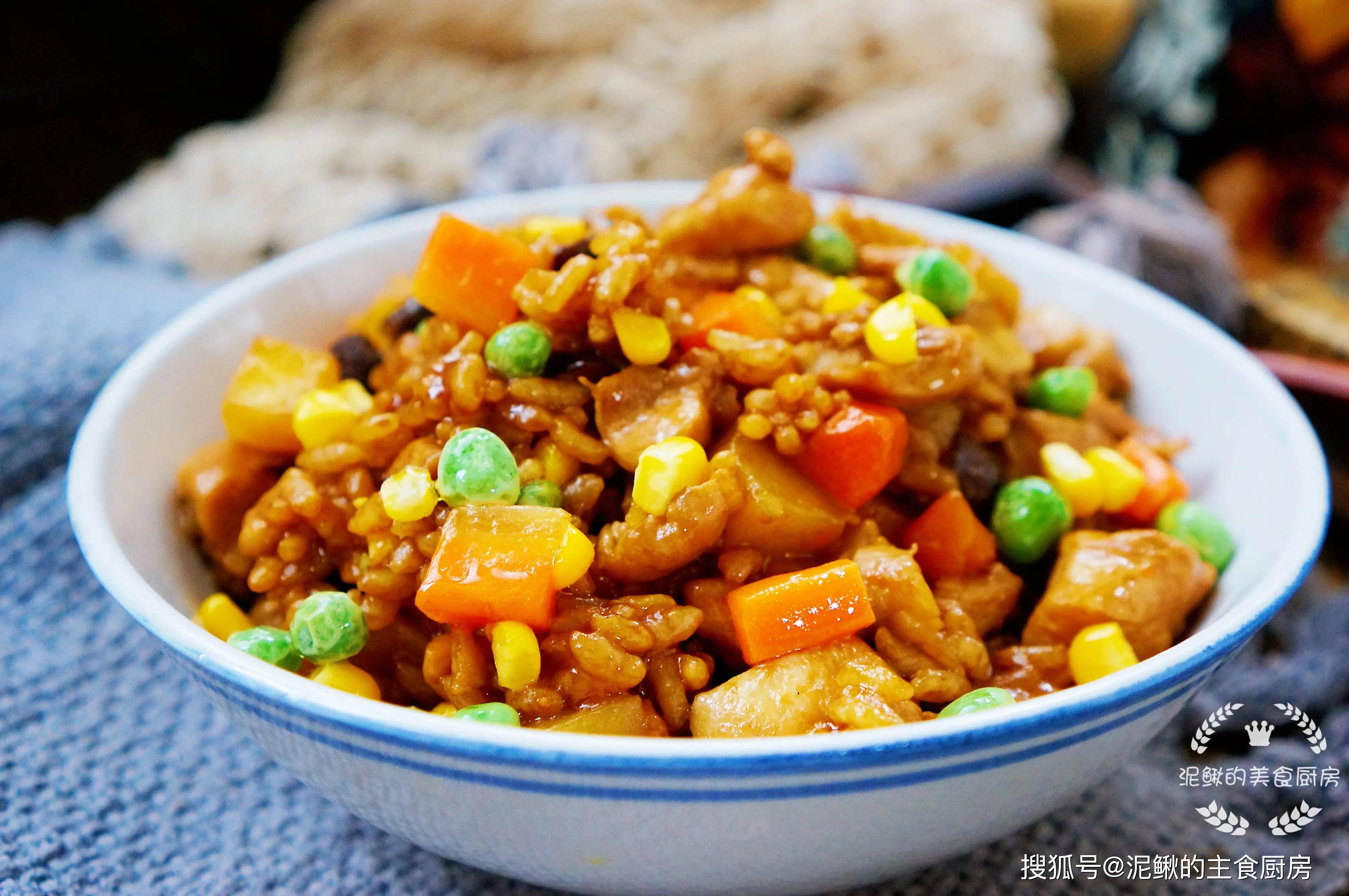 原创秋天贴秋膘,鸡腿肉的省事做法,饭菜一锅出,好吃又健康