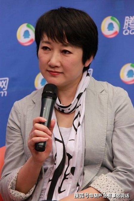 原创离过两次婚的成方圆已经60岁了她的归宿成了父亲最大的牵挂