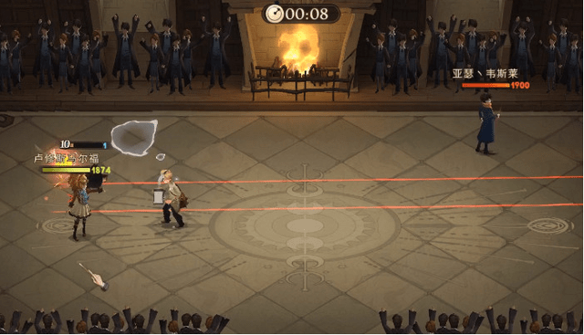 哈利波特决斗场变棒球场海格飞贼游走球让你的对手疲于走位