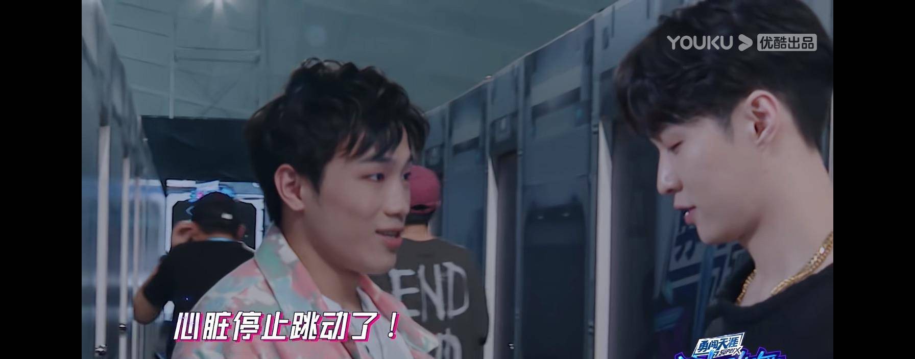 battle|曾上演过和布布一样的名场面，也曾温暖过张艺兴，如今却未进40强