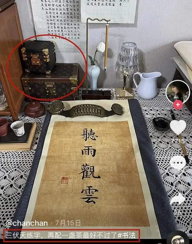 世俗 “佛媛”开山鼻祖:拜佛无香,拍照秀肩、露腿