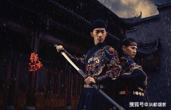 史上最强的锦衣卫指挥使 e139a5c74ce343c890bc57a3b9c556f5.jpeg