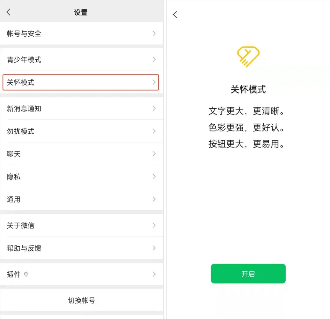 e146c63d7a534d0989c401f1a9e750a6.png