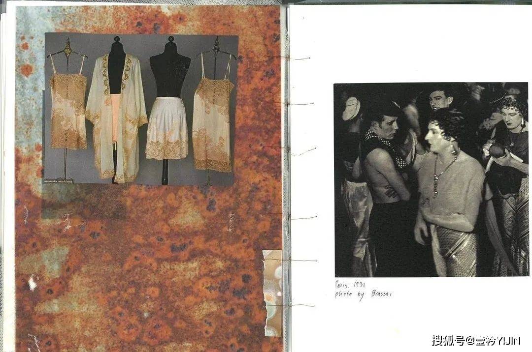 设计 见过浑身长刺的超人吗 | 欢迎来到 LEEVI IK?HEIMO的童年玩趣世界