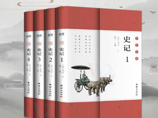 什么叫通史 2a815c33b3c249e48ea08af4741cbda9.jpeg