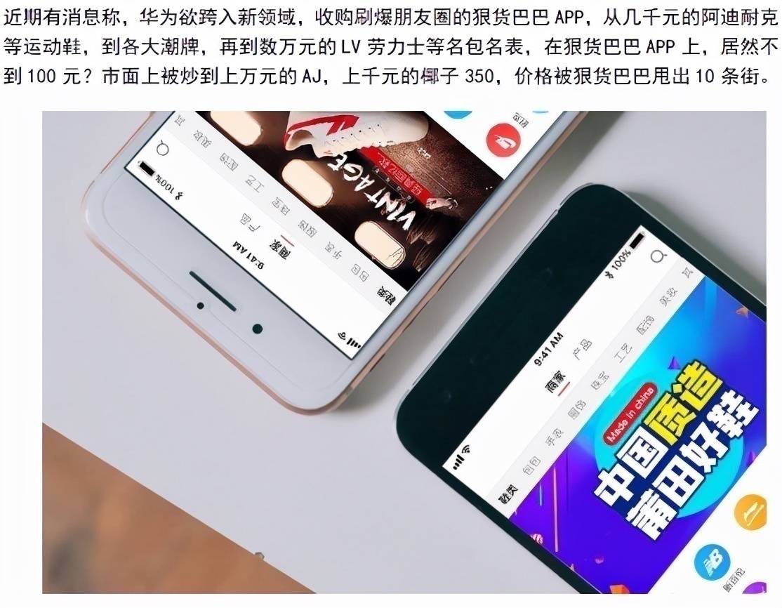 Iphone 13卖爆真有原因 苹果对老用户态度 让国产机望尘莫及 数码产品 趣科技