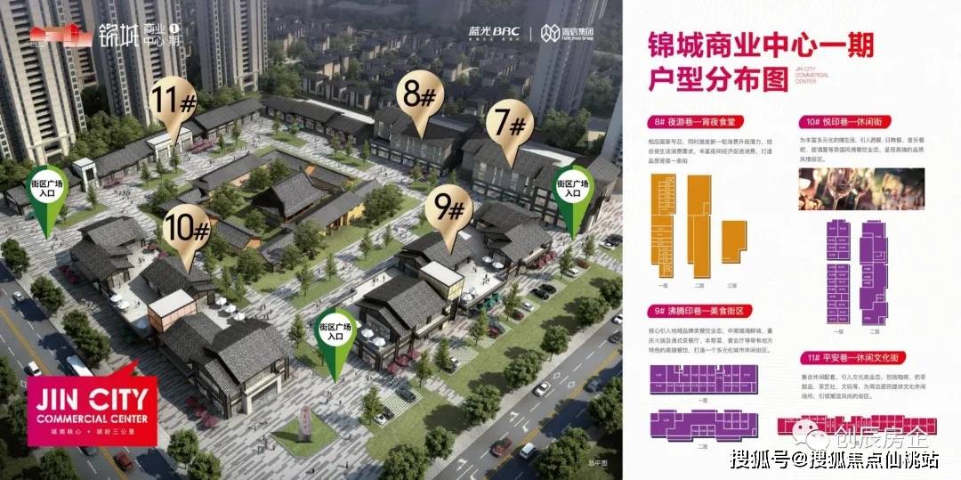 【官网】: 太湖源·青云府售楼处电话;位置地址 售楼中心 24小时官方