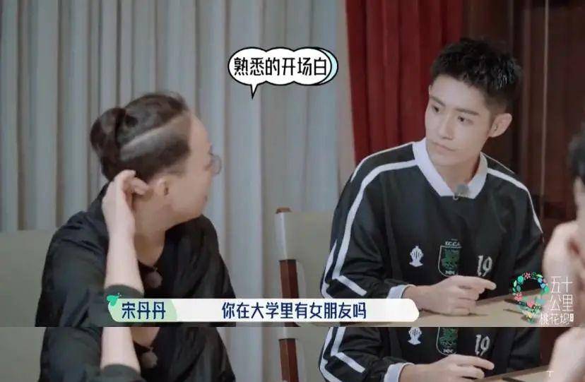 晚节不保|老前辈们上综艺,10个有9个晚节不保