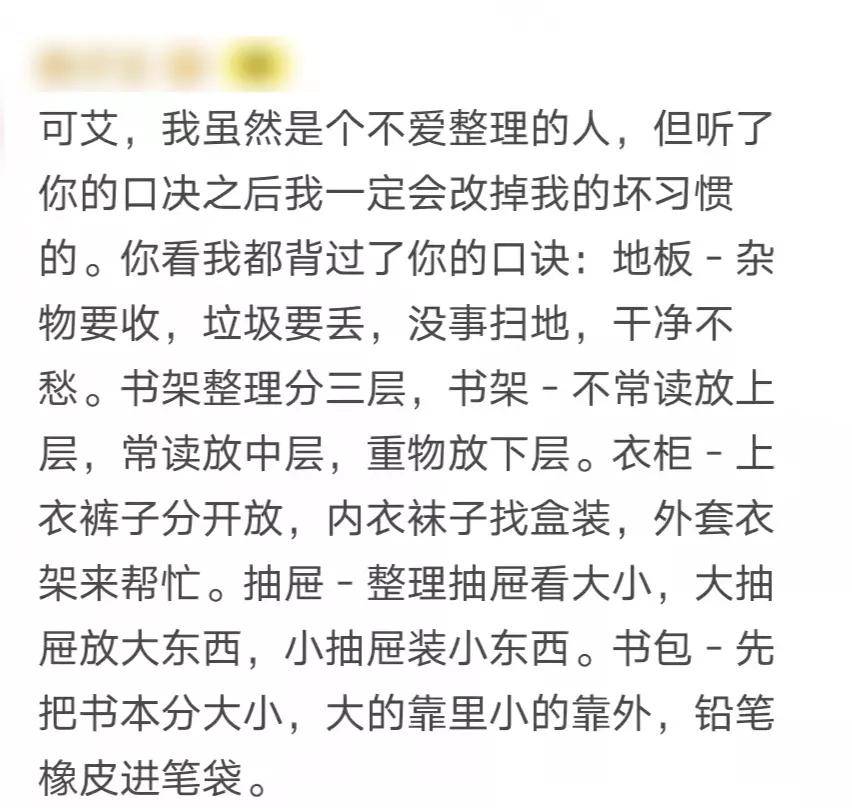 女儿|养女儿最难的，不是青春期，不是三岁前，而是…