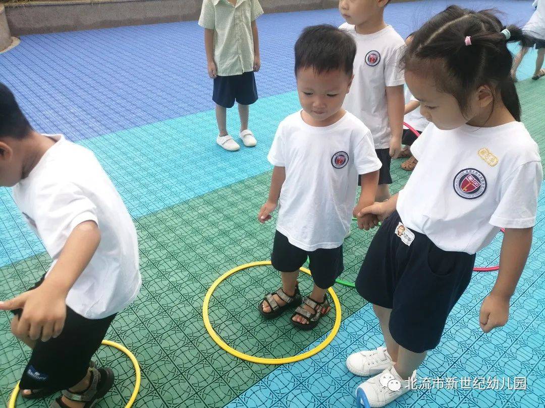 活动|时光恰好,初秋相见——北流市新世纪幼儿园开学活动纪实