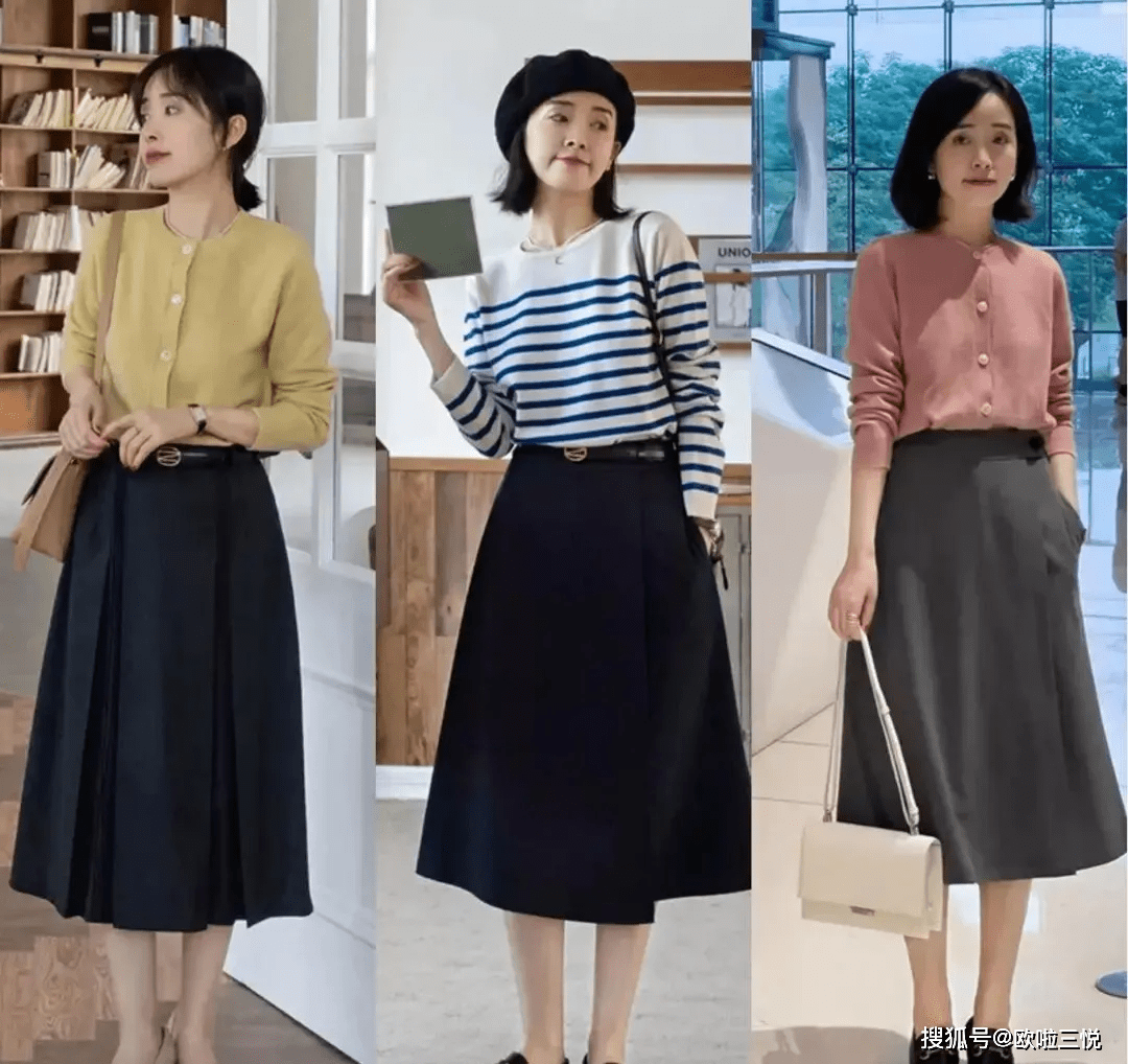 毛衣 40岁女生秋天穿搭：毛衣+半裙的搭配，简约雅致很有女人味