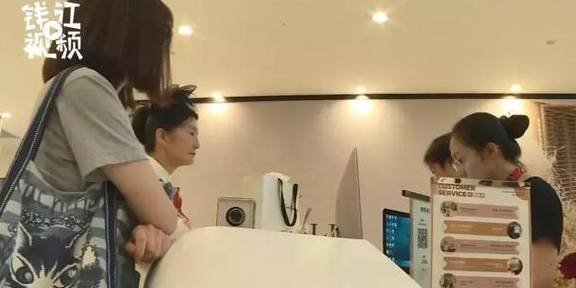 崩溃 花了近2万买的裙子是一次性的？杭州女子崩溃：没有店愿意洗