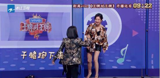 晚节不保|老前辈们上综艺,10个有9个晚节不保