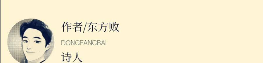 田野|在希望的田野上：现实中的爱情能经得起贫富和地域之差的考验吗？