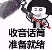 集锦水媚蛙：面膜知识集锦，作为女人你一定要知道