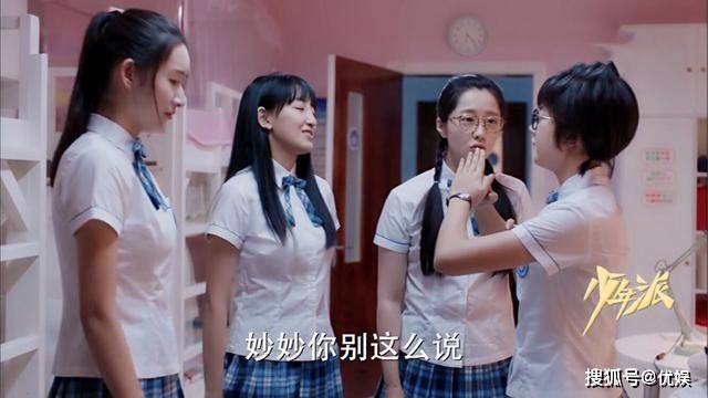 熟人|《少年派2》已经确定阵容！老熟人重磅回归，“零钱cp”续写前缘