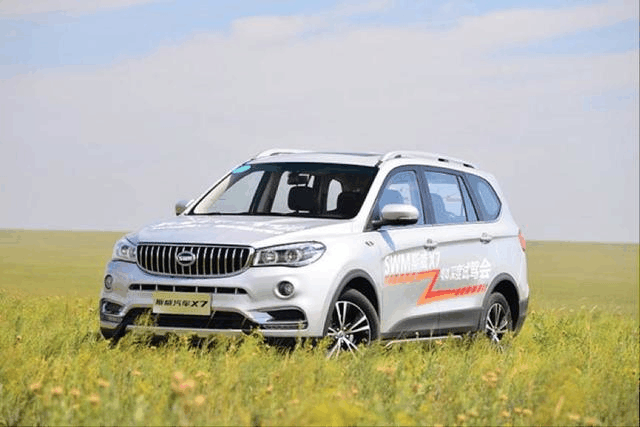 turbo是什么牌子车 cb59f097cae04b5e8e51e5c2a1b3970b.png