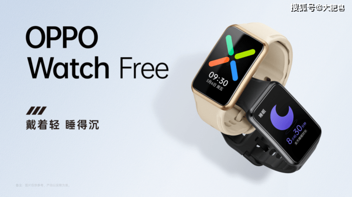 手机|未来科技感降临，OPPO三款新品齐亮相
