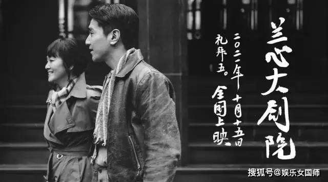 吴京|国庆档大片神仙打架，片单拉满，网友：我要去电影院住两天