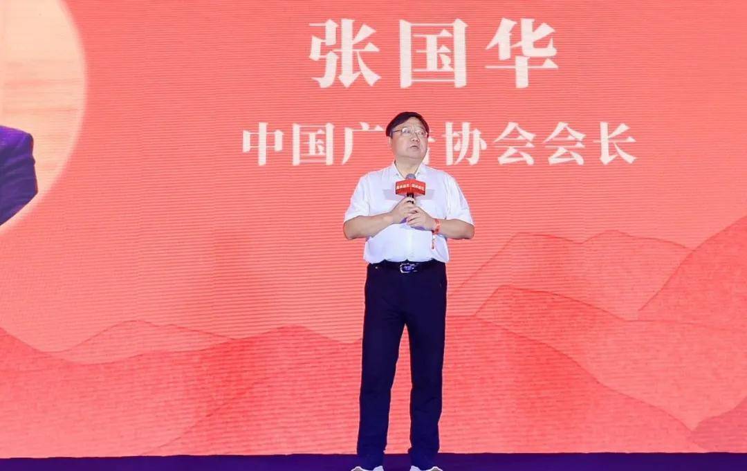 国货发展高峰论坛：八家标杆共同揭秘国牌崛起方法论-锋巢网