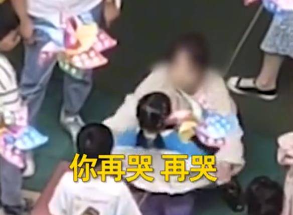 做法|河南一幼儿园女童哭喊要妈妈，女子粗鲁拉扯！网友：妈妈该多心疼