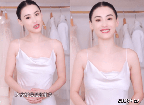 背心41岁张柏芝逛超市被偶遇！穿紧身背心身材性感，手臂肌肉太抢镜