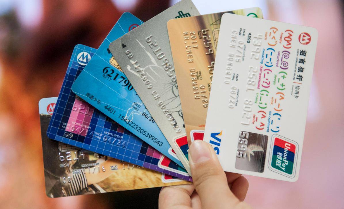 各大银行最新通告 4dd1972fe9094affbdba8b366d95b40d.jpeg